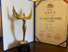 包含河南建业战平对手，争取更好成绩的词条