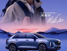 惊喜不断！赛车明星樊振东强势回归赛场