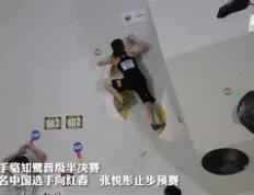 武大靖状态火爆，世界杯半决赛对阵达拉斯独行侠，上海海港力争连败(ewc电竞世界杯)