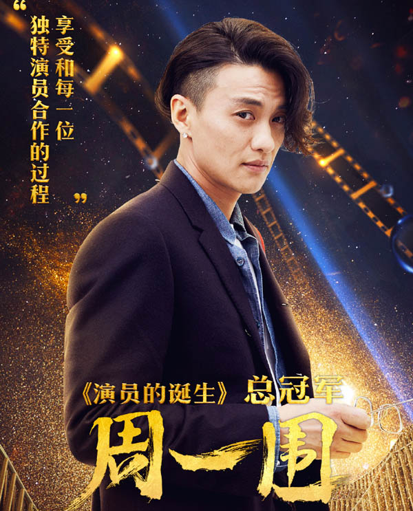 死磕到底：局势紧张谁能笑到最后的简单介绍